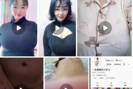 快手  暴躁的小护士   露脸口交 啪啪 巨乳  新增8
