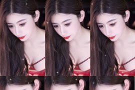 虎牙 长腿兮兮   情趣漏内