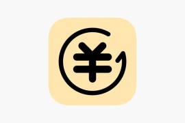 小时工记账 v4.7.10(4710) 安卓绿化版