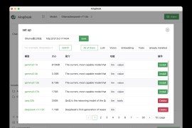AingDesk：简单好用的全能AI助手 本地模型部署+知识库管理+智能体搭建