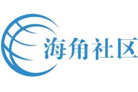 海角社区解锁VIP视频脚本