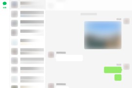 OhMyWeChat：开源微信备份与年度数据报告工具