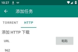 比特彗星BitComet v2.5.0 安卓绿化版