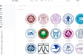 Urongda：中国大学矢量校徽大全 700+高校标识免费下载 SVG高清资源