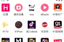 你懂的|影视坊 v1.1.0 安卓绿化版