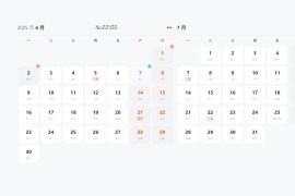 锦时 · 产品工具箱：20+实用工具，助力产品经理高效工作