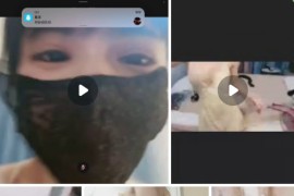 抖音 妮好甜  付费大尺度  顶级美女 脱衣  勾引 口交足交 4V