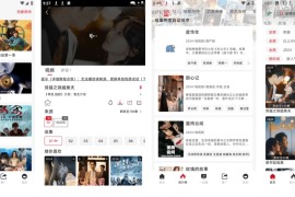 咕噜咕噜 v1.8.9 安卓绿化版