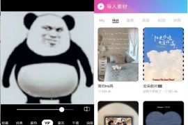 B612咔叽相机 v13.1.15(1130115) 安卓绿化版