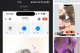 快手 only    会议 道具自慰 情趣露点裸舞 4V