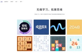 WithoutAD：青少年无广告益智学习平台，轻松提升思维力