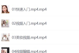 自媒体摄影课，带你从0到1开始做博主