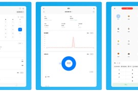 大赚一笔记账：AI自动记账+语音识别-多账本预算管理工具