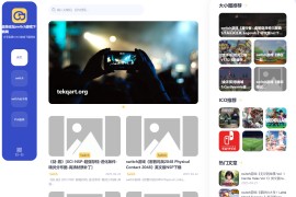 品技论坛Switch游戏下载：免费NS游戏下载与解锁资源全攻略