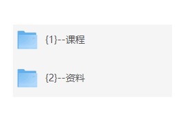 AIGC指令优化及生活应用，AI直接思维培养(如何与AI高效对话)，让AI使生活更简单