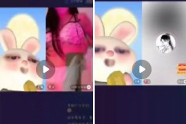 抖音 奶啤   付费会议   情趣骚舞 裸舞 露三点