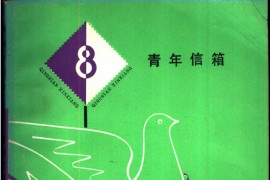 怎样打开自学之门