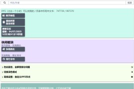 HallowLib-免费Z-Library电子书搜索下载站 无限制下载 用爱发电