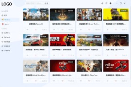 Gamebox游戏下载盒子：海量Steam游戏一键畅玩，极速体验