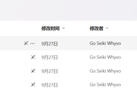 网友整理收藏的推特学习图片和视频合集