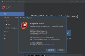 JetBrains RubyMine(Ruby集成开发环境) 2025.1 直装激活版