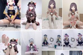 抖音 最优解难  大尺度 情趣 裸舞 自慰 12v