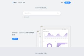 Kutt：现代化开源短链接生成器，轻松管理自定义域与数据统计