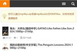 《觉醒之旅》文案模型，带着你，用你的一件小事写出一篇，用户有期待，对社会有价值，对自己有意义的短视频文案