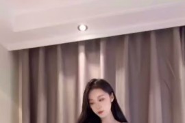 抖音 圈圈吖  私人定制 情趣 骚舞 9v