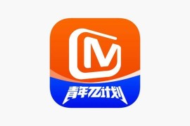 IOS圈X规则|芒果TV-10.13更新