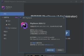 JetBrains PhpStorm(PHP集成开发工具) 2025.1 直装激活版