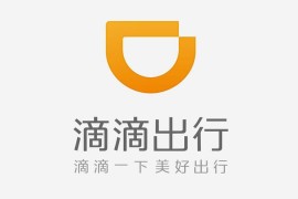 滴滴出行 v7.1.12 安卓绿化版