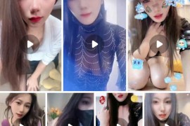 抖音 兔兔宝宝   私拍大尺度 裸舞 自慰定制