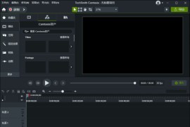 TechSmith Camtasia 2025 (v25.1.1.9216) 中文直装版