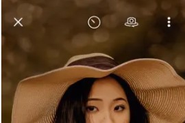 AirBrush – 轻松打造完美自拍 v6.4.1 iOS绿化版