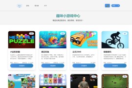 QuickRiddle-免费在线益智游戏大全