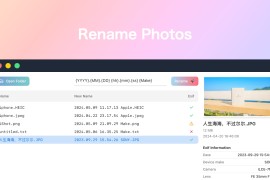 Rename Photos：基于EXIF数据的跨平台批量重命名工具
