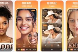 AirBrush v8.2.0(108020000) 安卓绿化版