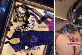 抖音 微博 小王同学 新年福利  道具自慰 喷水 1v