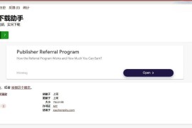 小红书下载助手：小红书图片、视频、实况下载工具