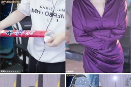 斗鱼 月薇薇   真空 凸点