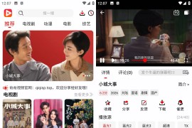 奇奇视频 v5.0.1 安卓绿化版