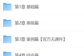 35天财务思维养成计划