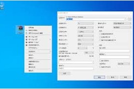 电脑解压教程