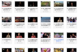 大师级的摄影思维 搞定相机手机无人机
