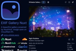 EXIF Gallery Nuxt：全栈相册解决方案，集成AI图像处理与云端图片压缩