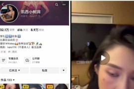 抖音  凯西小树洞  疯狂口交 吞精液 自慰喷水