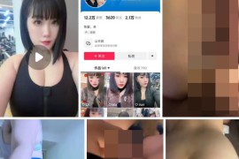 抖音  动感单车 服装店老板娘 健身婊， 榨精啪啪