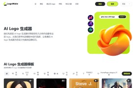 AI Logo生成器 在线创建专业徽标（logo）：Logomate AI