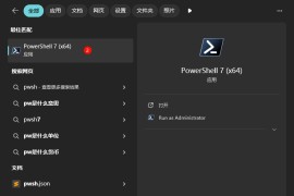 Cursor 免费试用重置工具：Cursor Free Trial Reset Tool